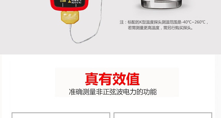 /image/catalog/collector/jingdong/2022/06/16100013871068-3aff751f7a0fe0443be93a3d803ac14e.jpg
