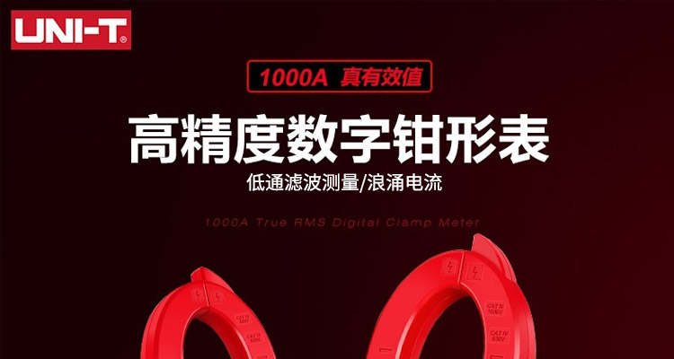 /image/catalog/collector/jingdong/2022/06/16100013871068-c1ec2a28ffa6a48f7e300ef23e6bdb0f.jpg