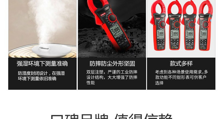 /image/catalog/collector/jingdong/2022/06/16100014050238-32e5120c59dacd183ea85d7585a5c8c3.jpg