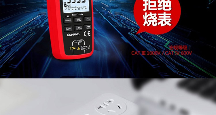/image/catalog/collector/jingdong/2022/06/16100014050238-3db6bc575c52fc56bcbb8878a56786bf.jpg