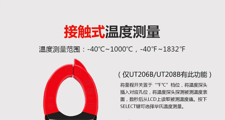 /image/catalog/collector/jingdong/2022/06/16100014050238-834db50e20db0f3d7bf3211fd1d0307e.jpg