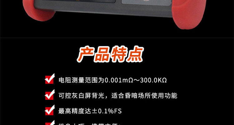 /image/catalog/collector/jingdong/2022/06/20100009603773-c84aadff7ddc1a88d5957057ab60274f.jpg