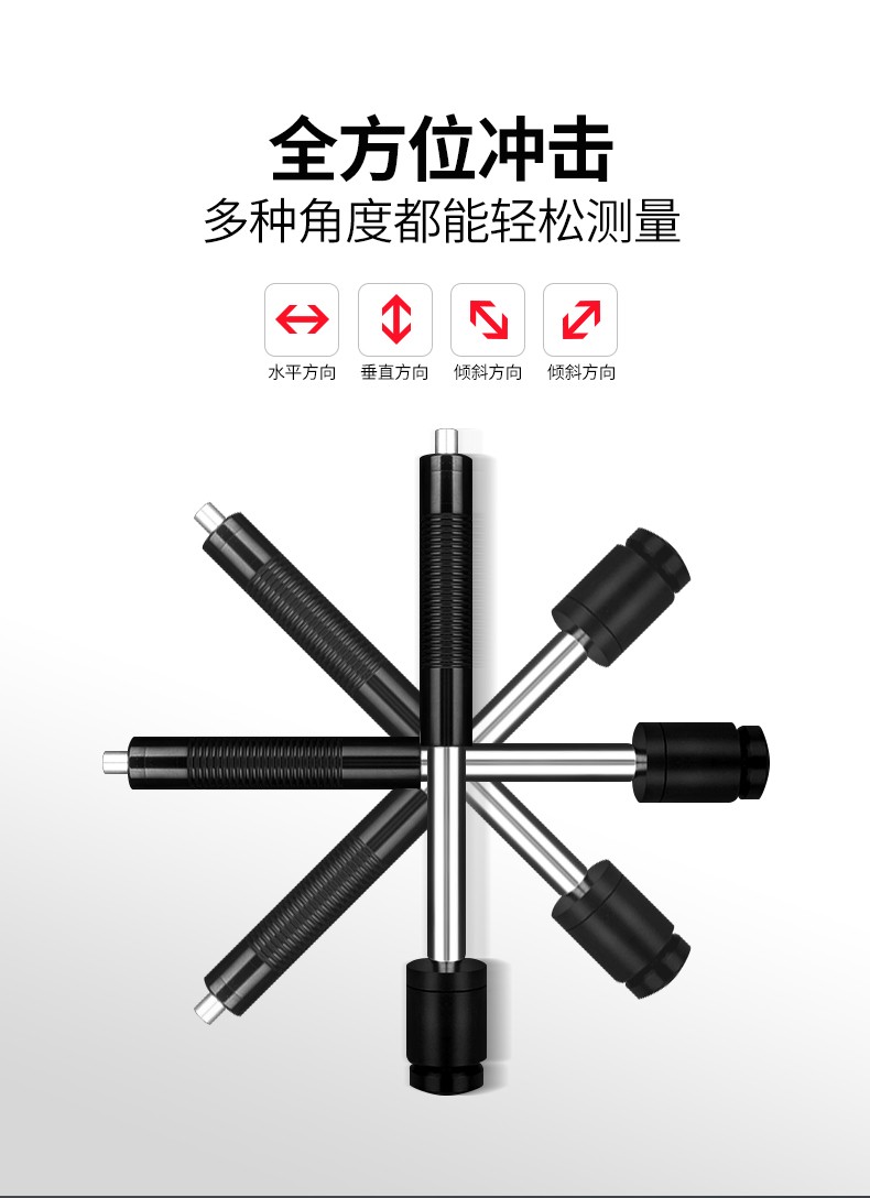 /image/catalog/collector/jingdong/2022/06/20100016478317-f70e5174356672d01848f08754f2d1cc.jpg