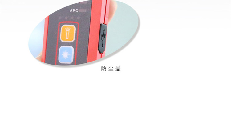 /image/catalog/collector/jingdong/2022/06/20100036498230-b65525cb3e05c5b9cd182bb01794043e.jpg