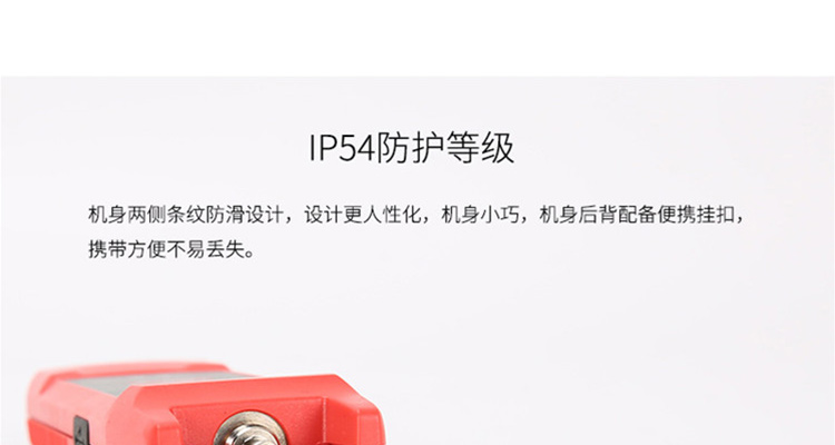 /image/catalog/collector/jingdong/2022/06/20100036498230-e35cc1e541ad77b4761f3b323028f9c6.jpg