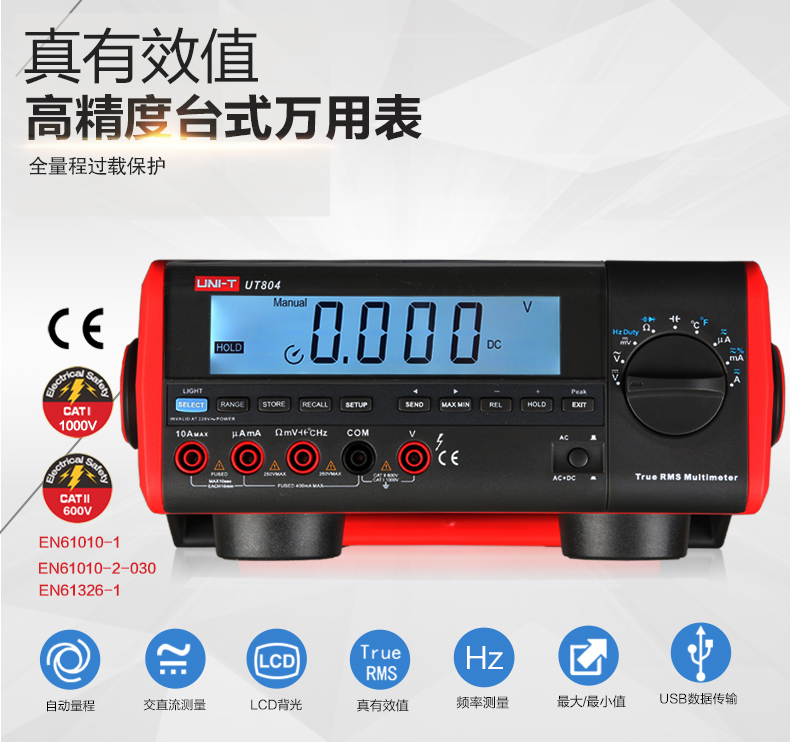 /image/catalog/collector/jingdong/2022/06/27100024059465-8cd6873e6ca37dc2e5fb69959abffb87.jpg