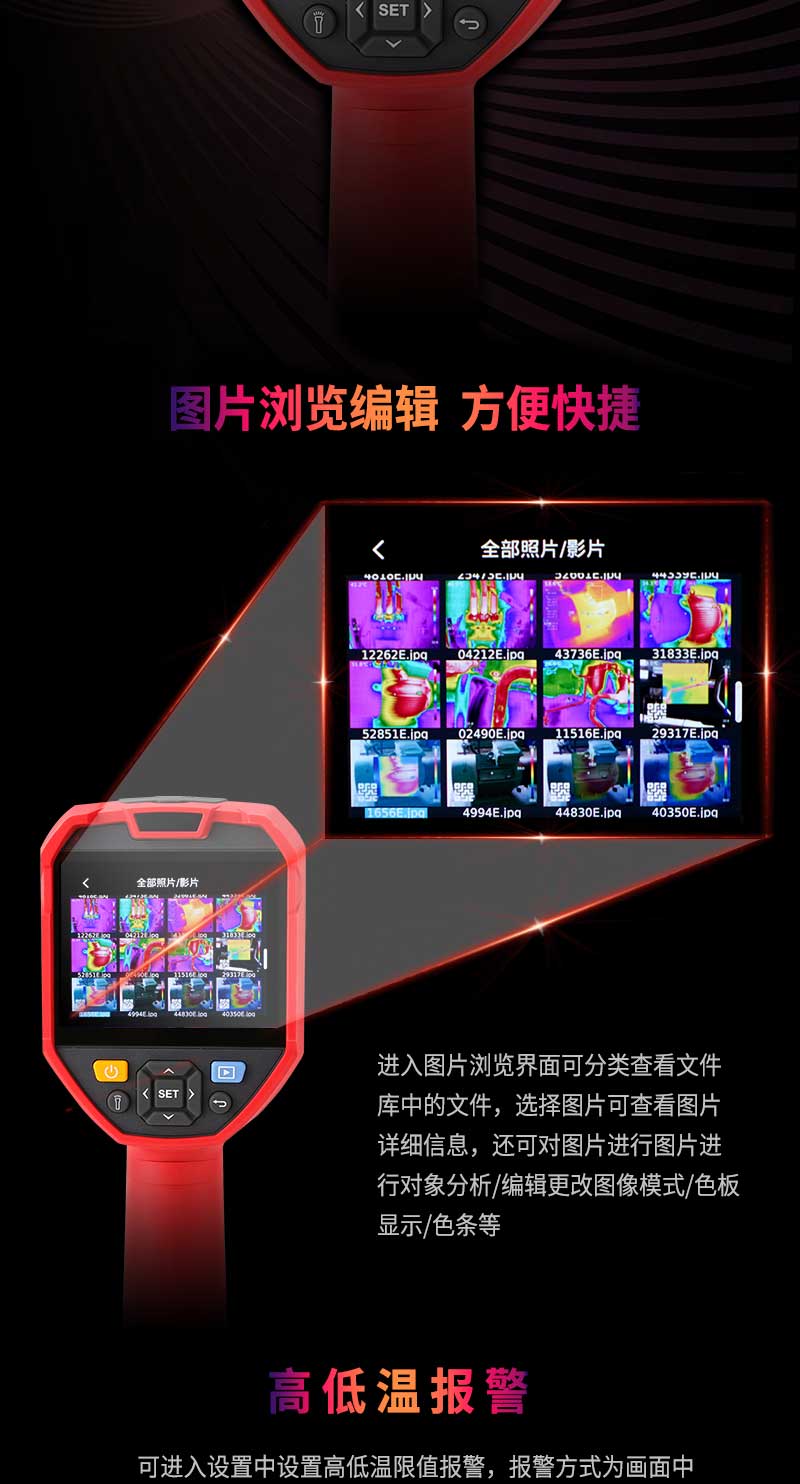 /image/catalog/collector/jingdong/2022/06/27100027192204-789b89a076ab8b30e5525ccc3984b837.jpg