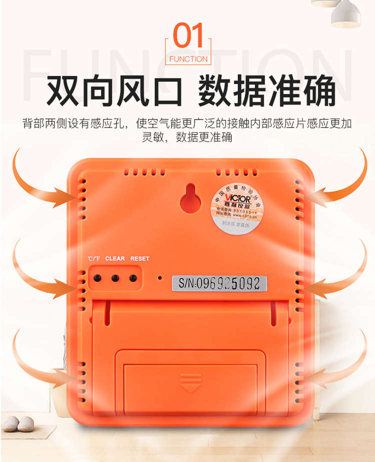 /image/catalog/collector/jingdong/2022/09/13100000237671-05521ce7d060125270a10b9425121026.jpg