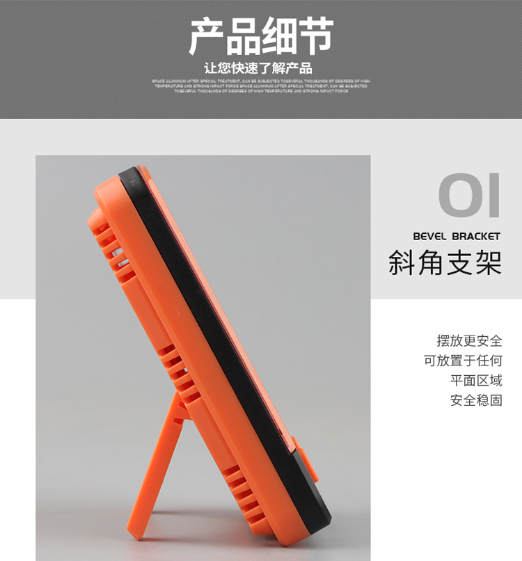 /image/catalog/collector/jingdong/2022/09/13100000237671-05b8dd530fd0536325ec5288320ded12.jpg