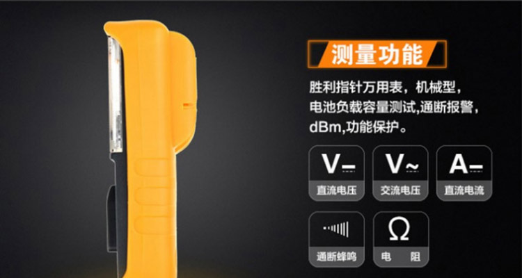 /image/catalog/collector/jingdong/2022/09/13100009793595-517758b6649837b6d8d2e717c37f703d.jpg