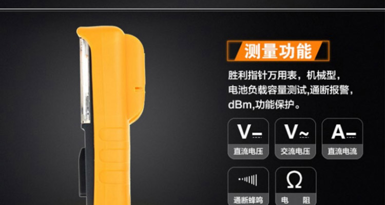 /image/catalog/collector/jingdong/2022/09/13100009793595-b1ef9065ffd5334f0fc26a6551be9a44.jpg