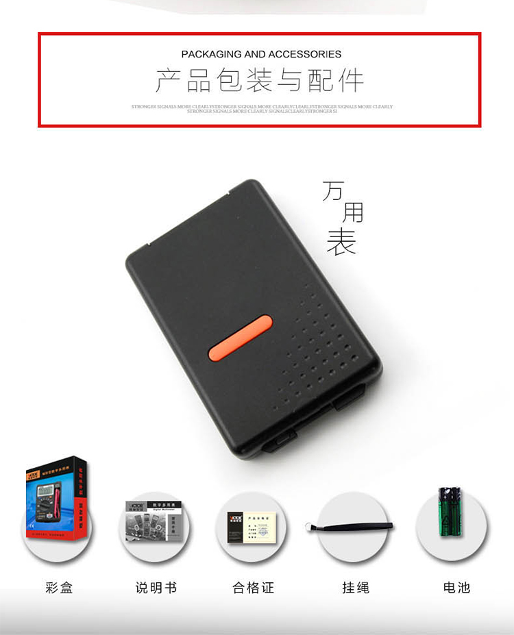 /image/catalog/collector/jingdong/2022/09/13100011503889-76123575e808470b7e30ee9dd2e1ef8f.jpg
