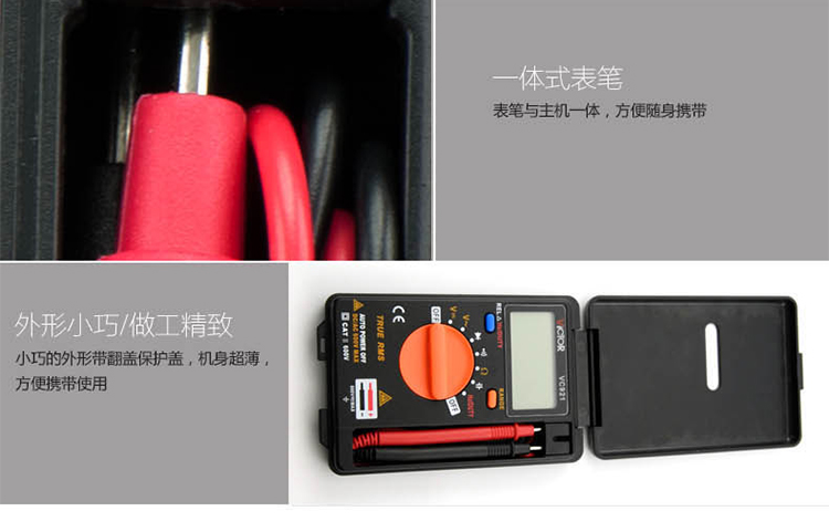 /image/catalog/collector/jingdong/2022/09/13100011503889-c782aa9af24324315f32f2d96effecb0.jpg