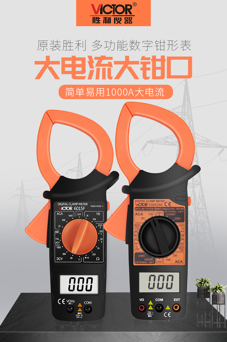 /image/catalog/collector/jingdong/2022/09/13100017911982-1ba1ec894a6a05cbd92b17c8282adc4e.png