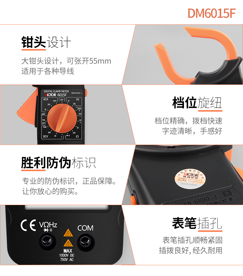 /image/catalog/collector/jingdong/2022/09/13100017911982-4beb734b05c6e5224a4265878b73f717.png
