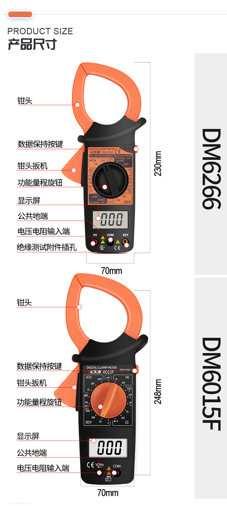 /image/catalog/collector/jingdong/2022/09/13100017911982-4fac1c58b7f321fe842421eb297c890b.jpg