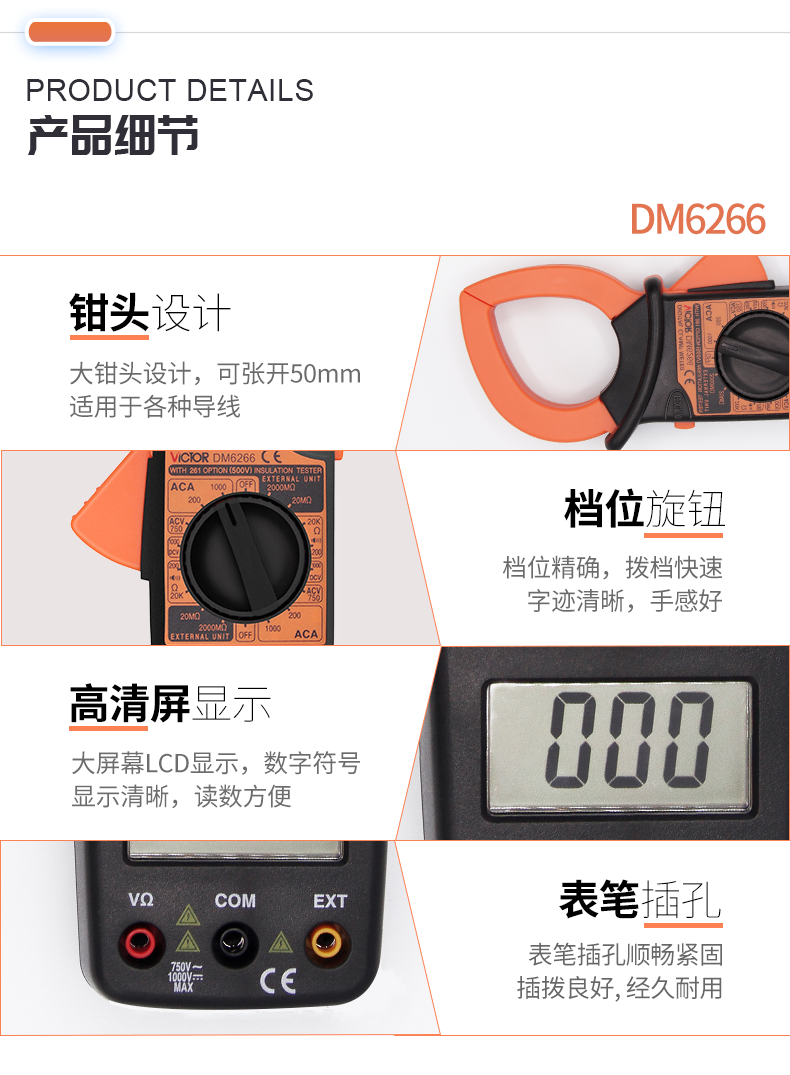 /image/catalog/collector/jingdong/2022/09/13100017911982-6da8ff16848c30ecd3ff49750444990e.png
