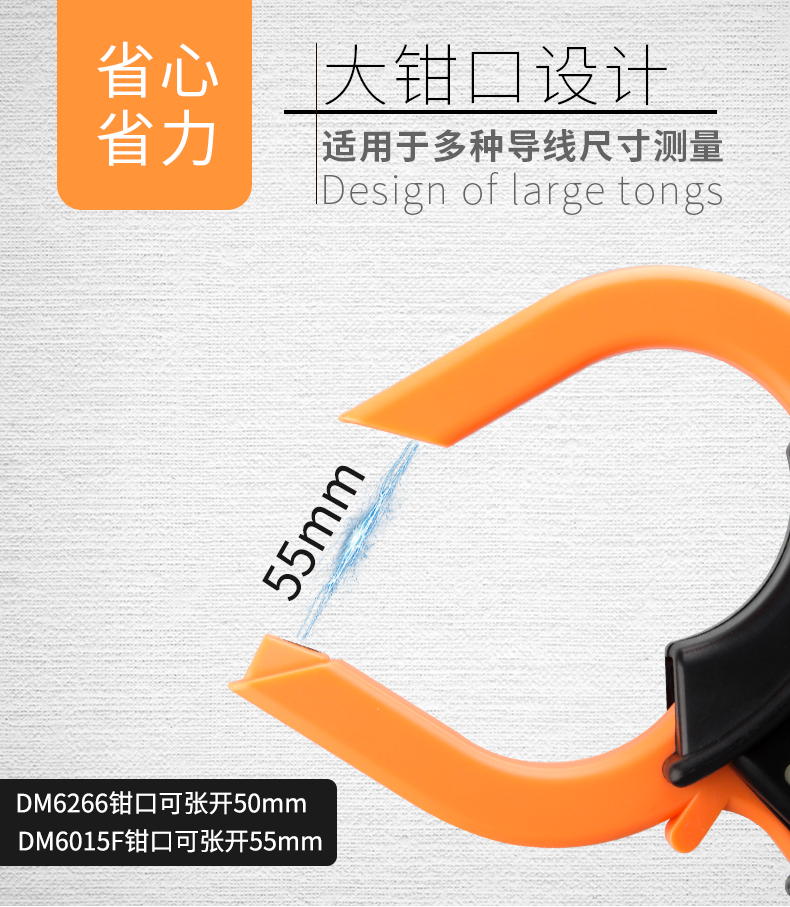 /image/catalog/collector/jingdong/2022/09/13100017911982-b30c990d152e24387334faa98ab2e248.png