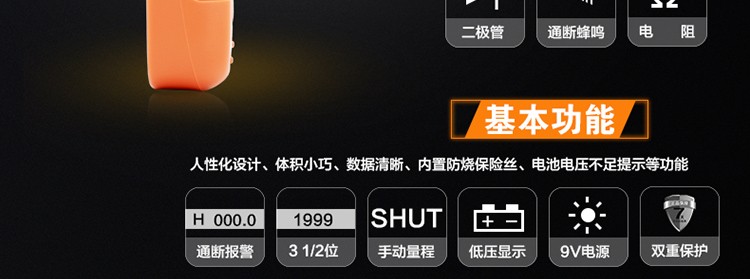 /image/catalog/collector/jingdong/2022/09/13100031812960-861ab7043d5d773ca8b9c24d89756766.jpg