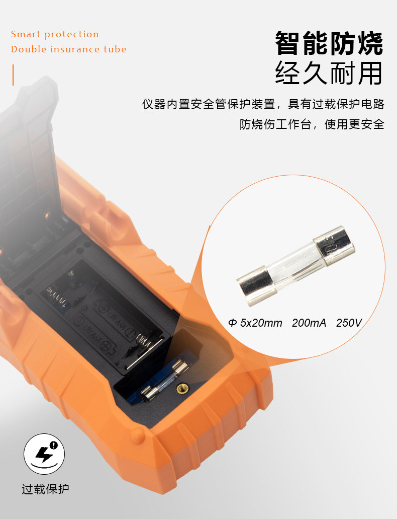 /image/catalog/collector/jingdong/2022/09/1310029588478513-5c139a99d7e02df91fd9fa0d50eb4970.jpg