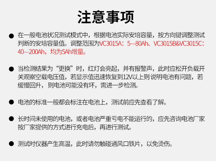 /image/catalog/collector/jingdong/2022/09/14100000023995-bd4653601677fc74535c3ffb54297cc8.jpg