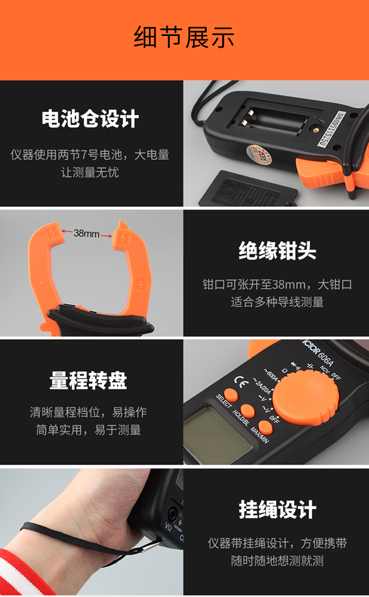 /image/catalog/collector/jingdong/2022/09/14100000065151-62b9db3ed3eca129e71b79c69f628ede.jpg