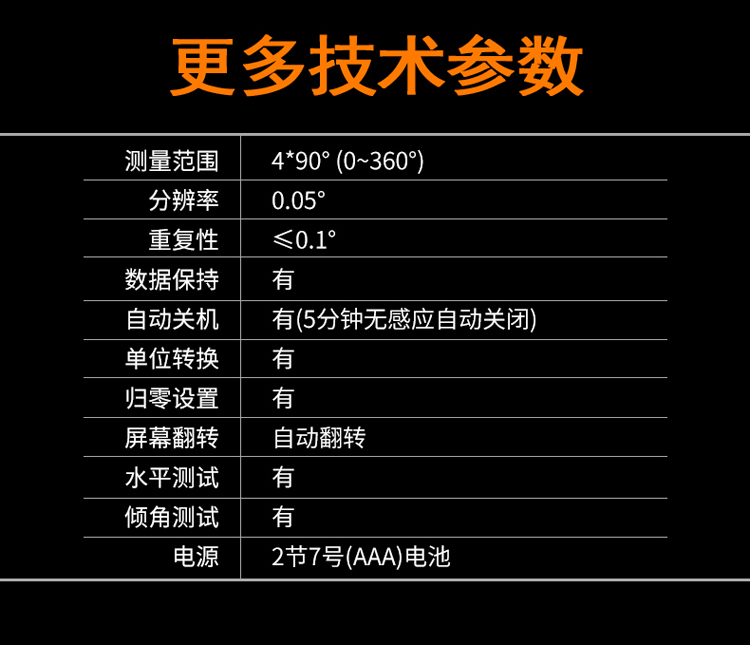 /image/catalog/collector/jingdong/2022/09/14100000103674-41429f734874cdea02151df66e889349.jpg