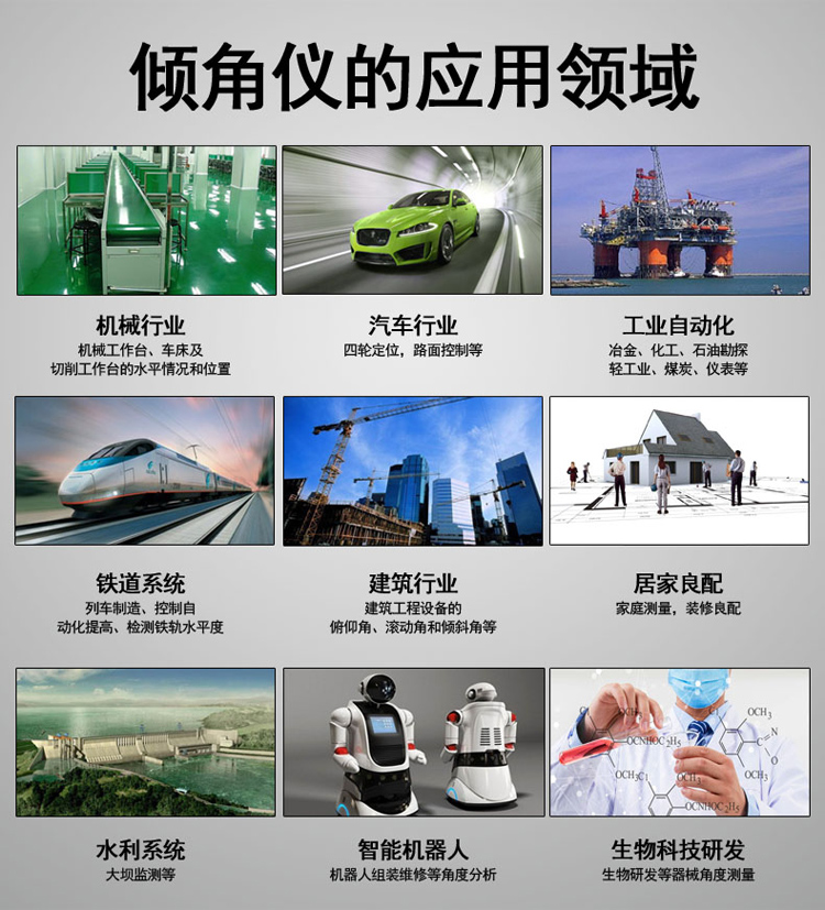 /image/catalog/collector/jingdong/2022/09/14100000103692-7275225da0c970f4c40ef61634396dbd.jpg