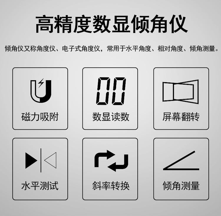 /image/catalog/collector/jingdong/2022/09/14100000103692-790fa0c9cc30688d6bbeff6ae9941158.jpg