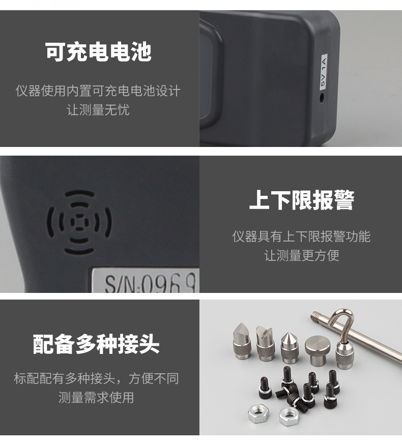 /image/catalog/collector/jingdong/2022/09/14100000237655-2d9ccd4745c5cc99c0bd092d7515397e.jpg