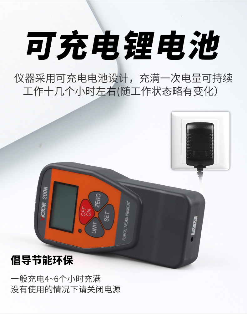 /image/catalog/collector/jingdong/2022/09/14100000237655-9e68b822586fca4b573f9de933e41c68.jpg