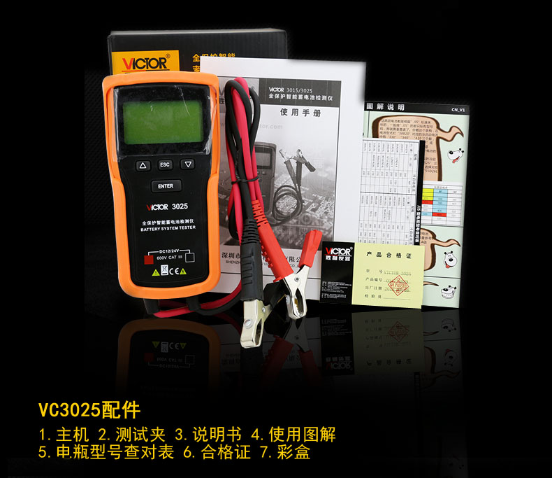 /image/catalog/collector/jingdong/2022/09/14100000314746-5d126b33080e62eb65a18e3c21183308.jpg