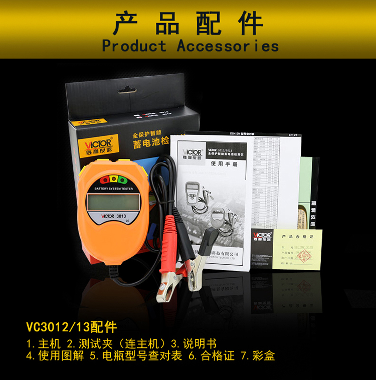 /image/catalog/collector/jingdong/2022/09/14100000314746-622da7b864b5f7d56c0a038f34bc0d67.jpg