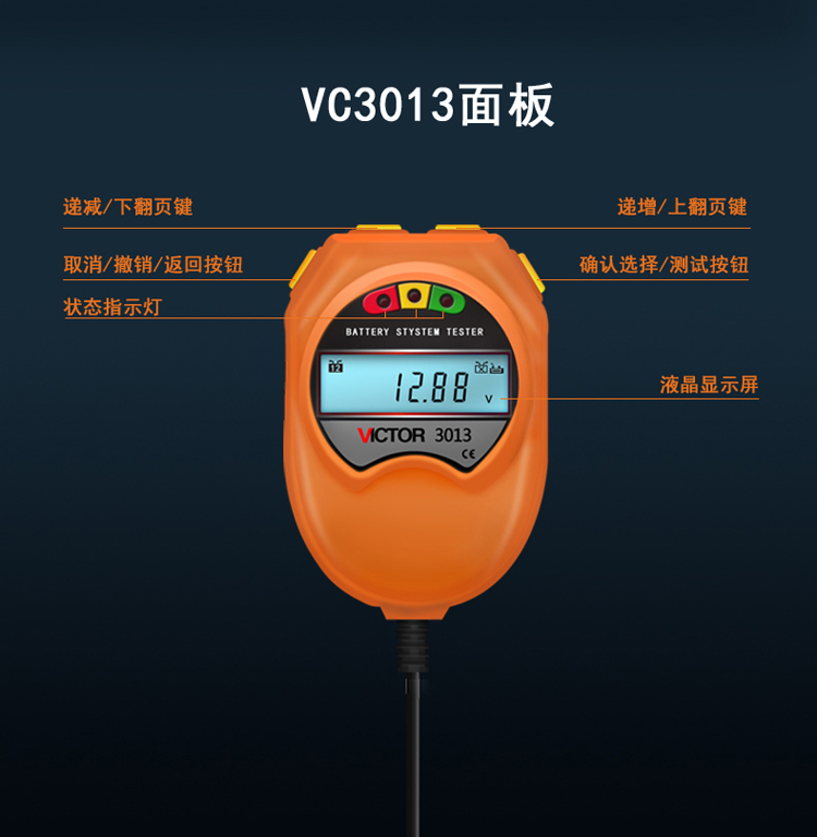 /image/catalog/collector/jingdong/2022/09/14100000314746-a10ef4af32d0df4708735da7db6d7566.jpg