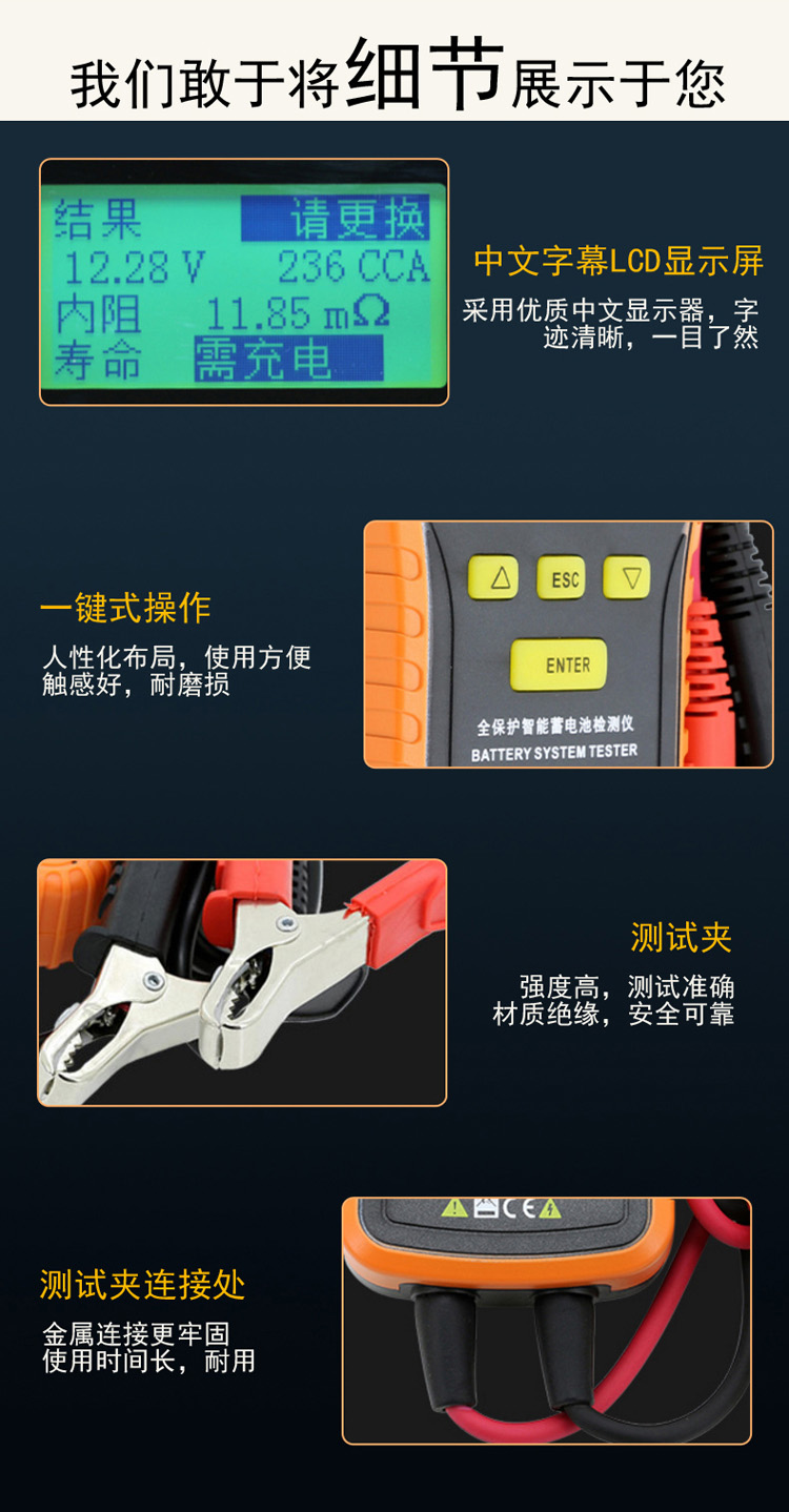 /image/catalog/collector/jingdong/2022/09/14100000314748-8007760756d0005db8d8d0d19a7be4fe.jpg