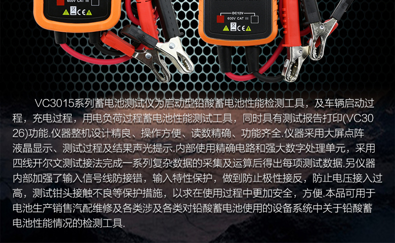 /image/catalog/collector/jingdong/2022/09/14100000378727-56ea5b1eaa6900a92e9676f8ff67deaa.jpg
