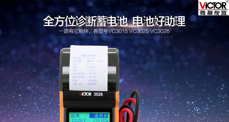 /image/catalog/collector/jingdong/2022/09/14100000378727-e73b0821f84612a57ab2f9fbc190803f.jpg