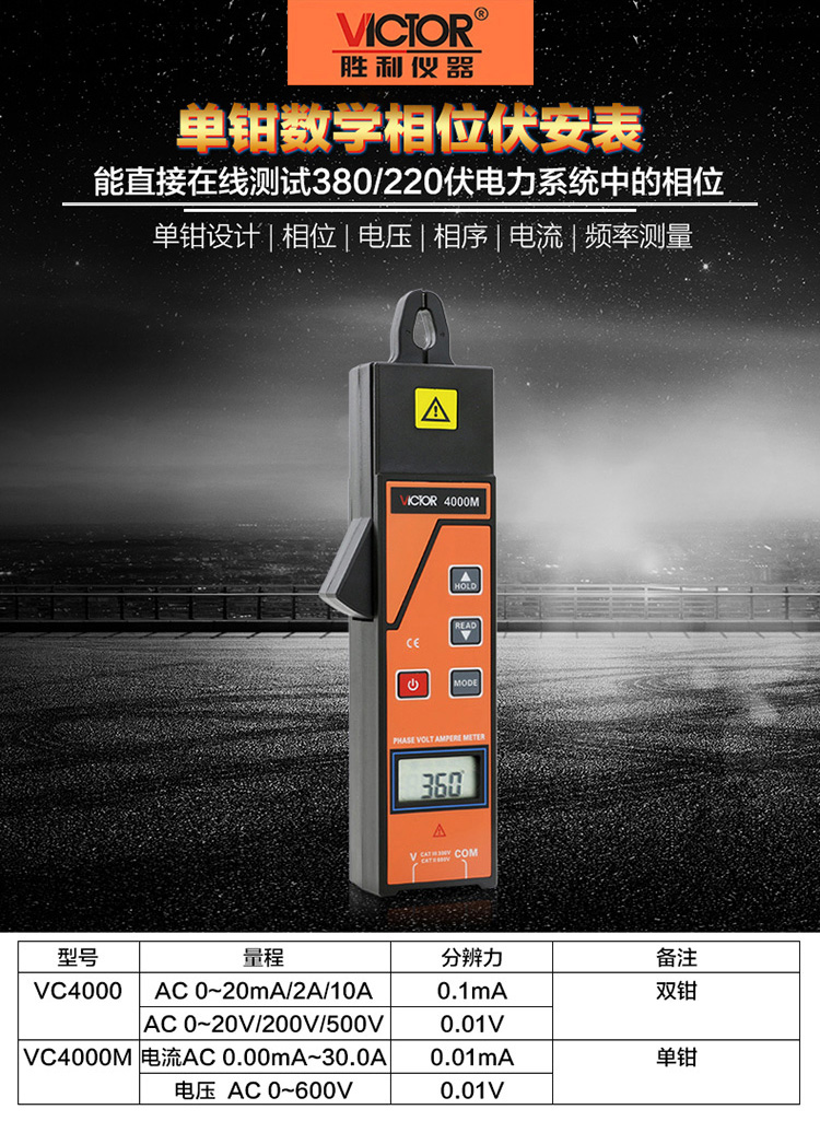 /image/catalog/collector/jingdong/2022/09/14100002303149-f2088c3b82a7f1a5a84fc654cf83830e.jpg