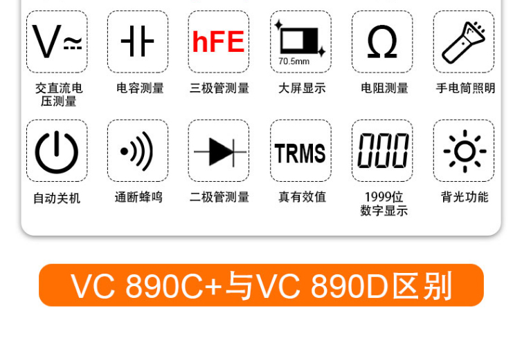 /image/catalog/collector/jingdong/2022/09/14100003153239-53c3cc42e9a62c7814a9218a8d3e2e1f.jpg