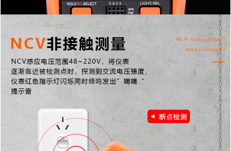 /image/catalog/collector/jingdong/2022/09/14100003153239-73e0d589956230c0089cf5b6a9068b96.jpg