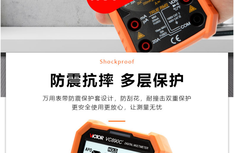 /image/catalog/collector/jingdong/2022/09/14100003153239-e2fa3758a7be58493bce12034d9e439b.jpg