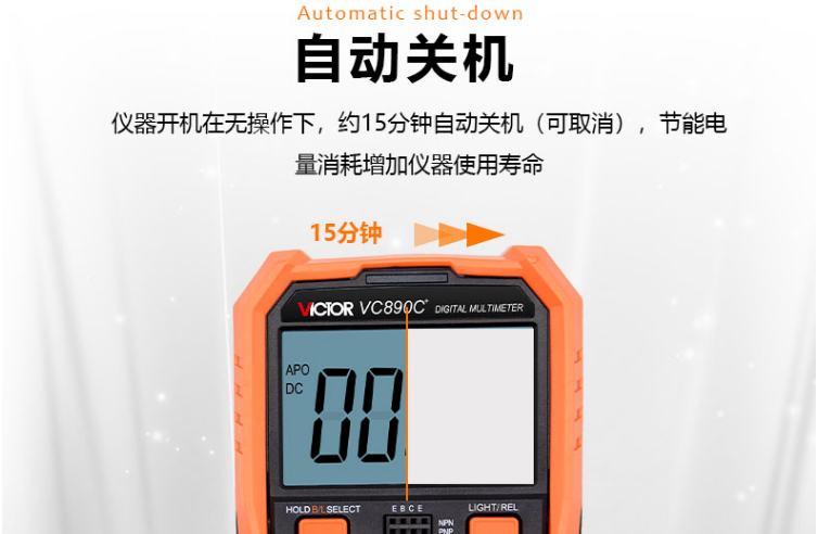 /image/catalog/collector/jingdong/2022/09/14100003153239-f71b392fb2d788aeddf3ec924385f5f2.jpg