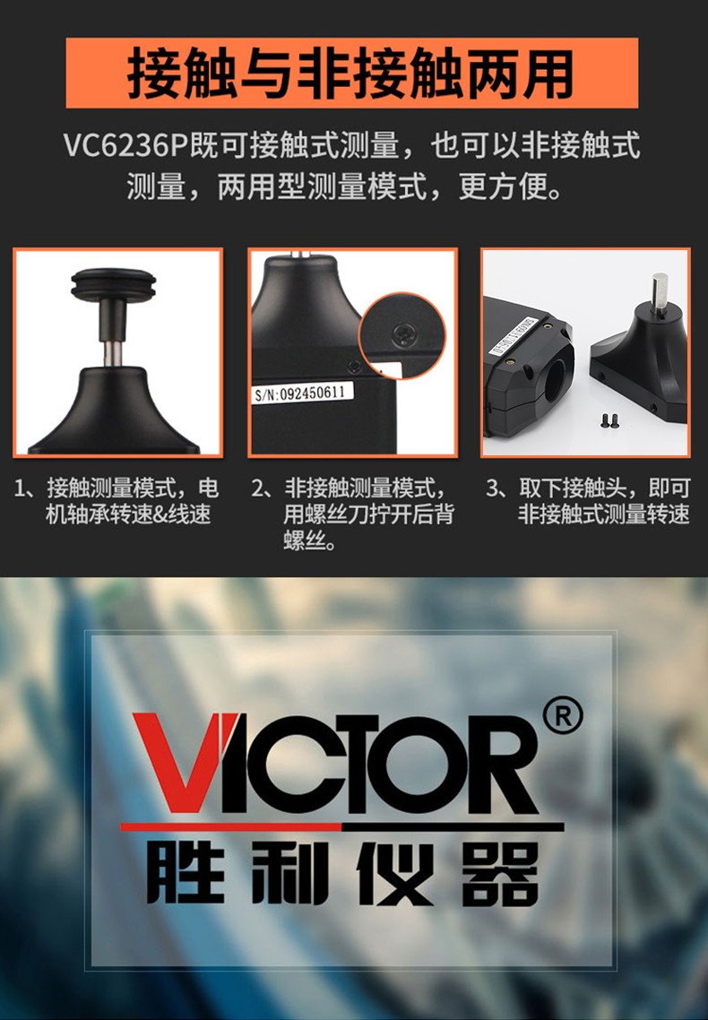 /image/catalog/collector/jingdong/2022/09/14100003153241-2ff98c35bd589264a6876a6a66affd00.jpg