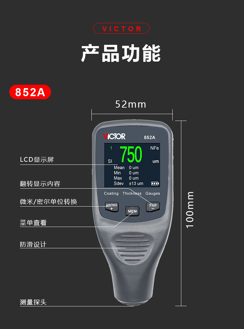 /image/catalog/collector/jingdong/2022/09/14100003760248-ac5dbcba71efe691b68eaf6bb2822627.jpg