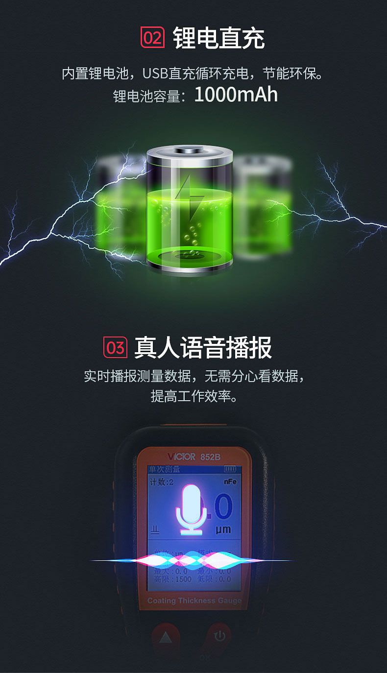 /image/catalog/collector/jingdong/2022/09/14100003760248-c7dcdc7e27aa69f2f06e76277bdd87f1.jpg