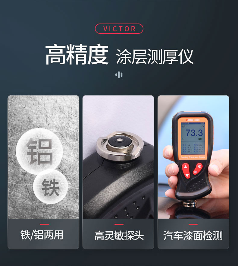 /image/catalog/collector/jingdong/2022/09/14100003760248-fd35658f6430764a53615eca0c1863d9.jpg