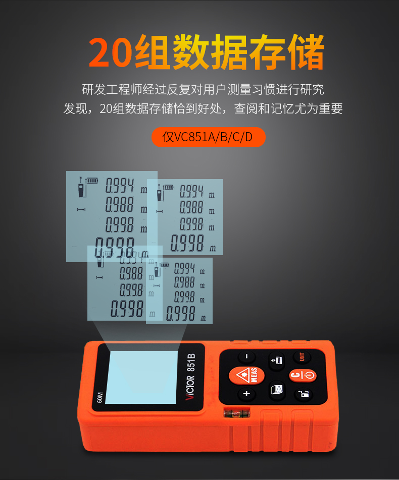/image/catalog/collector/jingdong/2022/09/14100005120058-48b1ac59709dc299b6e9a331642d814a.jpg