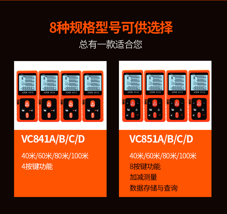 /image/catalog/collector/jingdong/2022/09/14100005120058-c2a90bf1ecee372e0442adcaf8f534ab.jpg