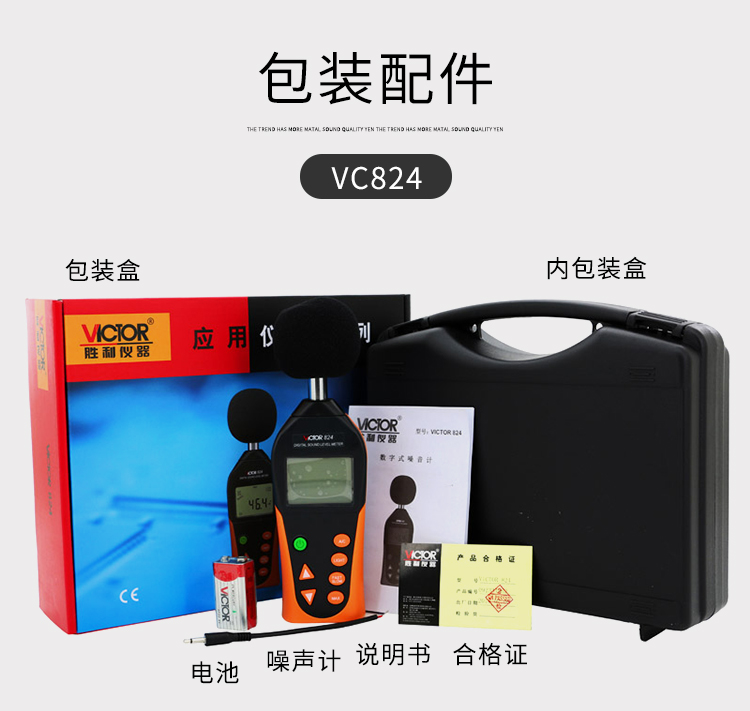 /image/catalog/collector/jingdong/2022/09/14100005120190-31d8334660ec261655c9600b4175acb7.jpg