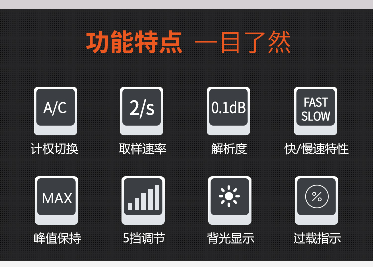 /image/catalog/collector/jingdong/2022/09/14100005120190-6cf2d274e0e0894507f8061f7b89d382.jpg